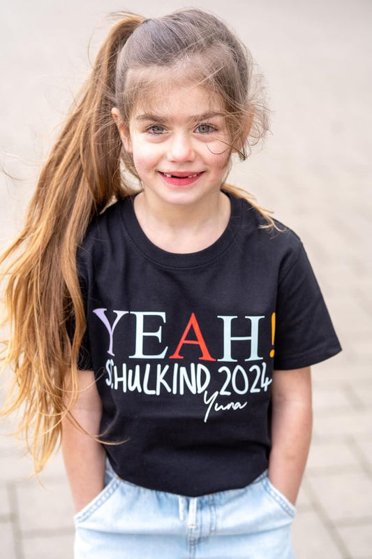 KIDS BASIC T-SHIRT - YEAH! SCHULKIND - CANDY LETTERING