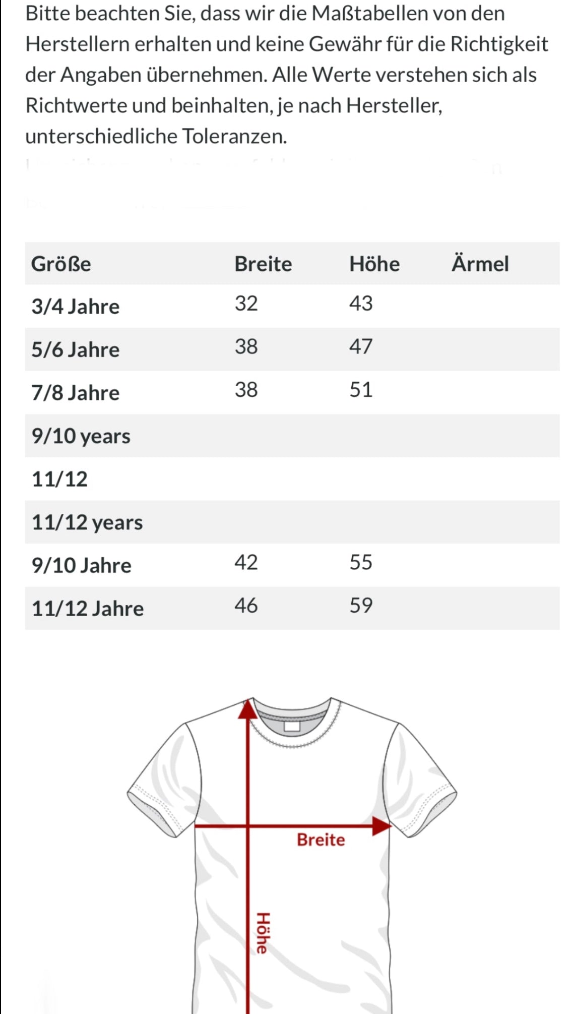 EM Shirt Kinder / Damen / Unisex / auch als Bundle möglich