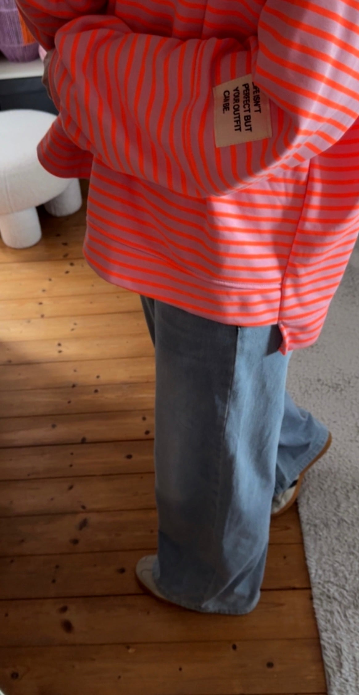 SWEATER PREMIUM TERRY STREIFEN / PERFECT OUTFIT