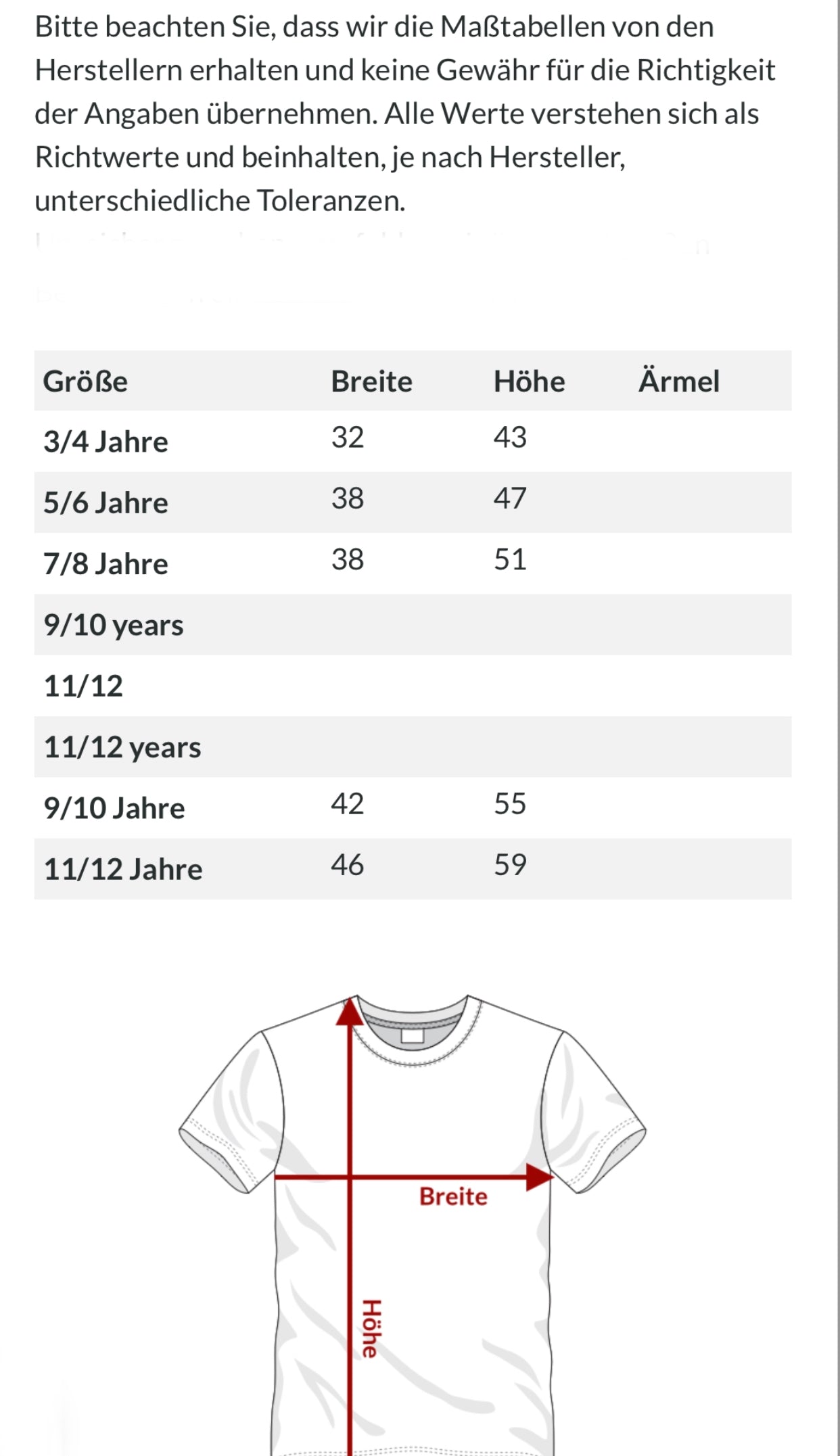 KIDS BASIC T-SHIRT SCHULKIND / KIGA MIX & MATCH